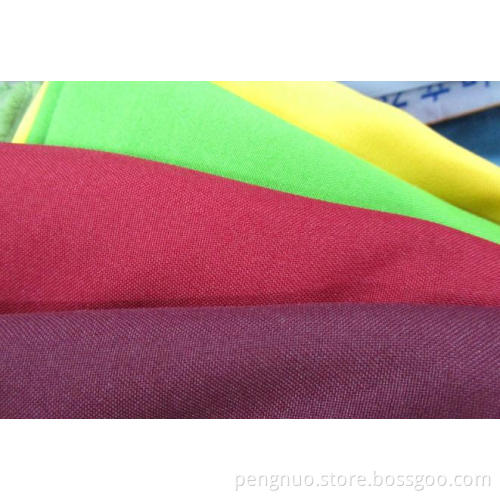 Uniform Fabric (PNNJ-019)